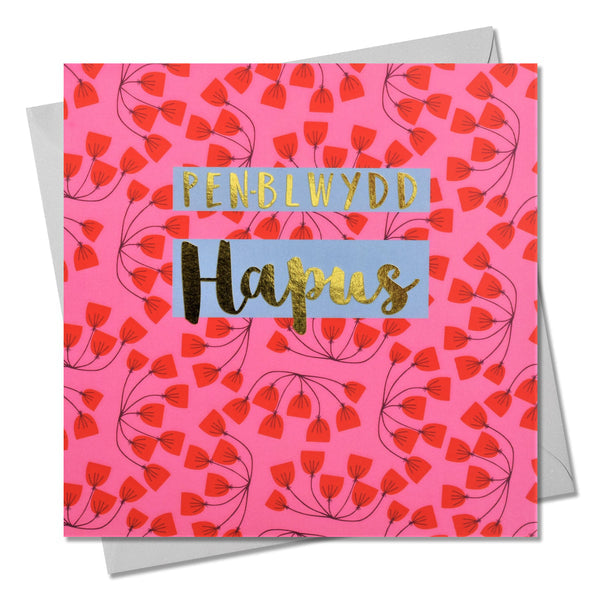 Penblwydd Hapus Pink Flowers Card