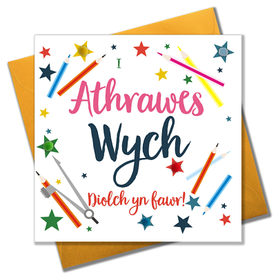 I Athrawes Wych Diolch Yn Fawr!