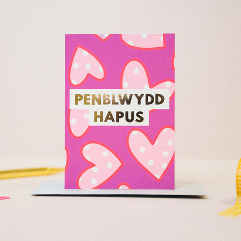 Penblwydd Hapus Pink Hearts Card