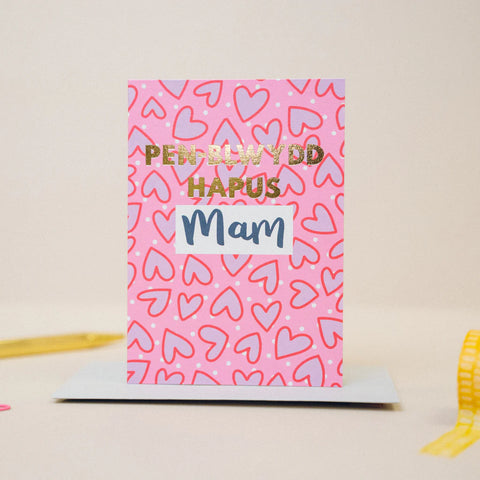 Pen-blwydd Hapus Mam Pink Hearts Card