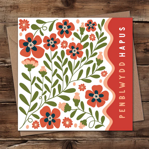 Penblwydd Pansies Card