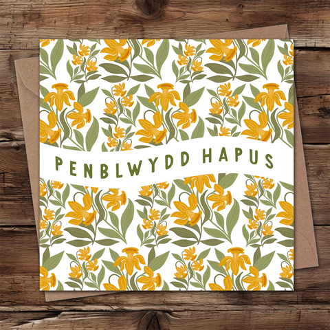 Penblwydd Hapus - Daffodil Blooms Card