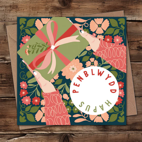Birthday Gift Card