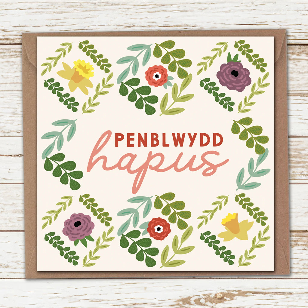Penblwydd Hapus - Leafy Diamonds Card