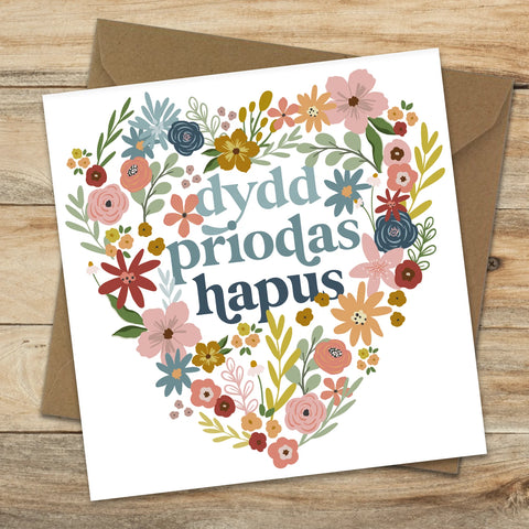 Dydd Priodas Hapus - Wedding Heart