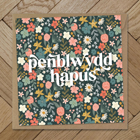 Penblwydd Hapus - A Picnic Blanket Of Wild Flowers Card
