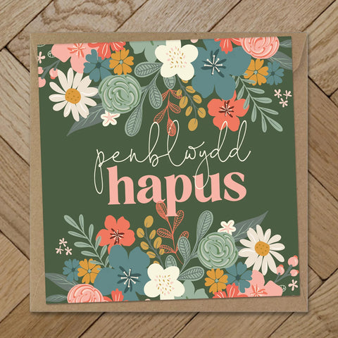 Penblwydd Hapus - Floral Burst Birthday Card