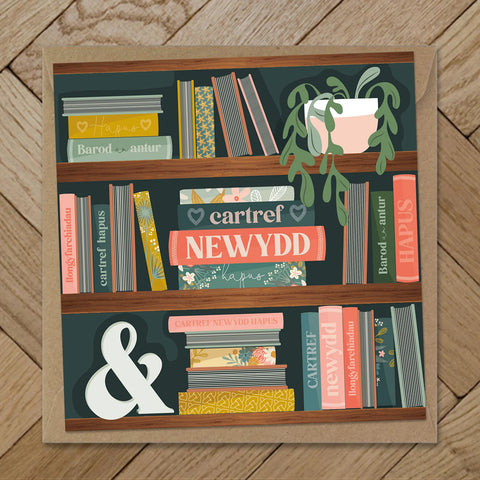 Cartref Newydd Hapus - A Shelf Full Of Books New Home Card