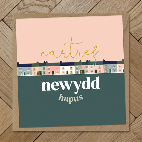 Cartref Newydd Hapus - Happy New Home Card