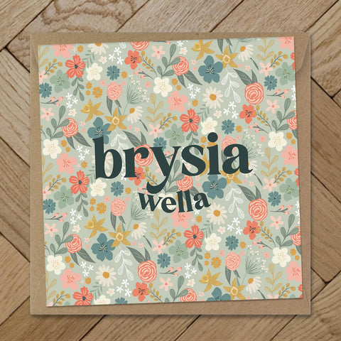 Brysia Wellla - Get Well Soon Card