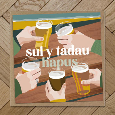 Sul Y Tadau Beers