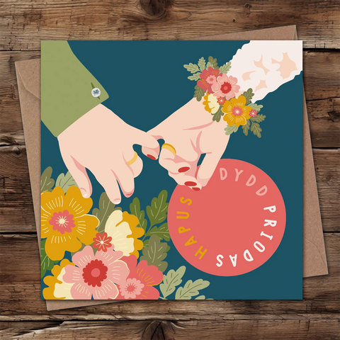 Dydd Priodas Hapus - To Have And To Hold