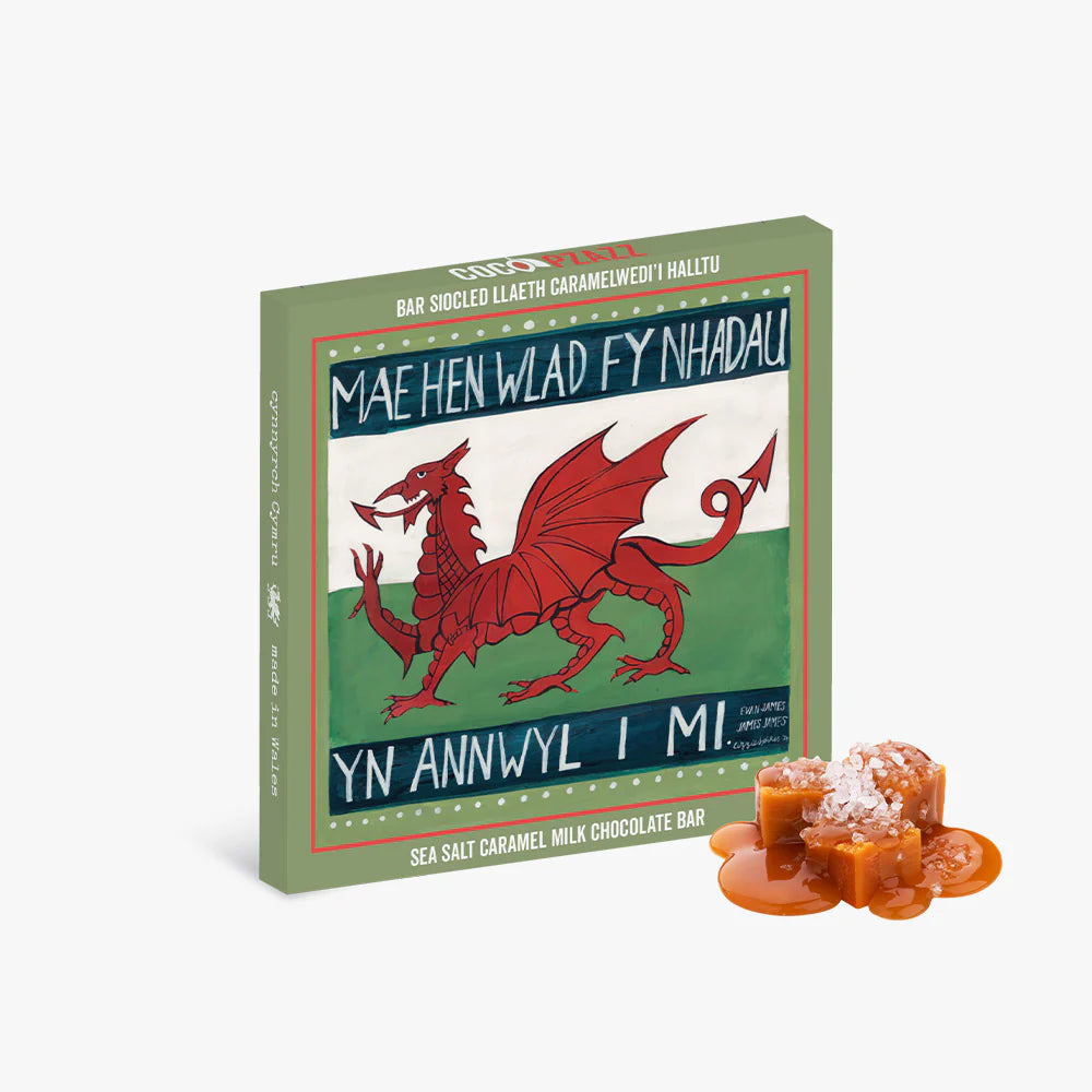 Driftwood Sea Salt Milk Chocolate Bar