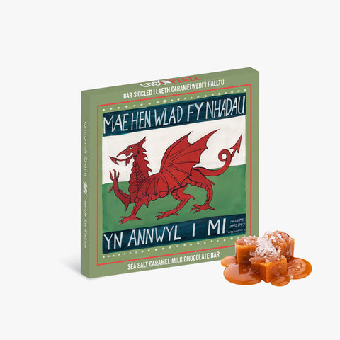 Driftwood Sea Salt Milk Chocolate Bar