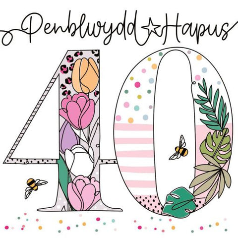 Penblwydd Hapus - Various Ages