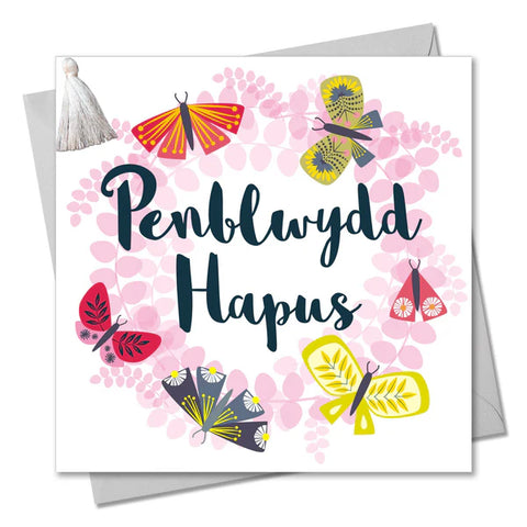 Penblwydd Hapus Butterfly Wreath