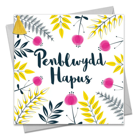 Penblwydd Hapus Bright Spring Flowers