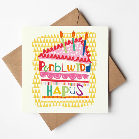 Penblwydd Hpaus - Cake