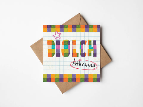 Diolch Athrawes