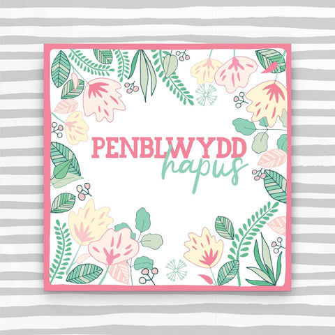 Penblwydd Hapus - Pastel