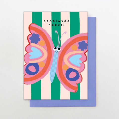 Penblwydd Hapus Butterfly Card