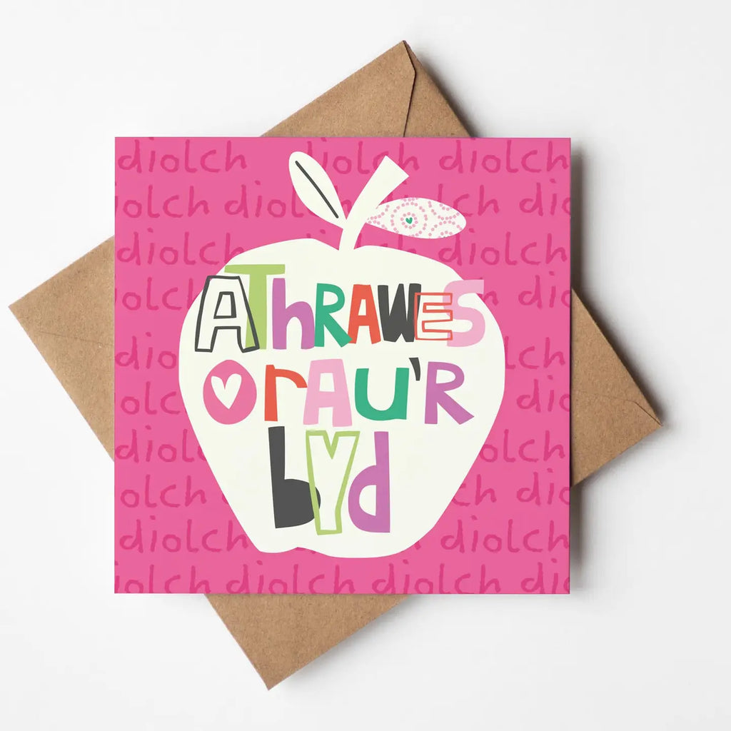 Athrawes Orau'r Byd/ World's Best Teacher