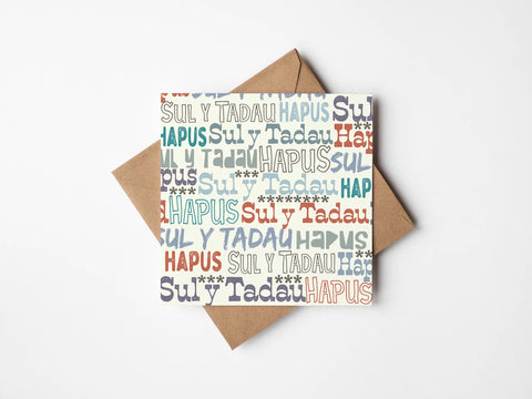 Sul y Tadau Hapus Text