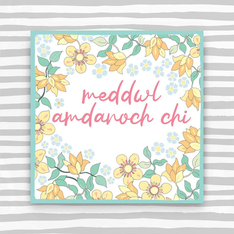 Meddwl Amdanoch Chi - Flowers