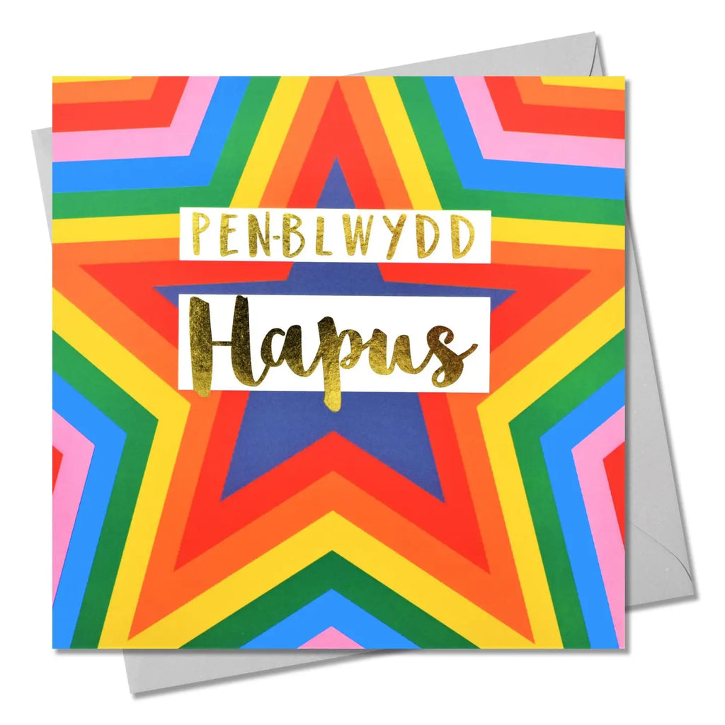 Penblwydd Hapus Stars