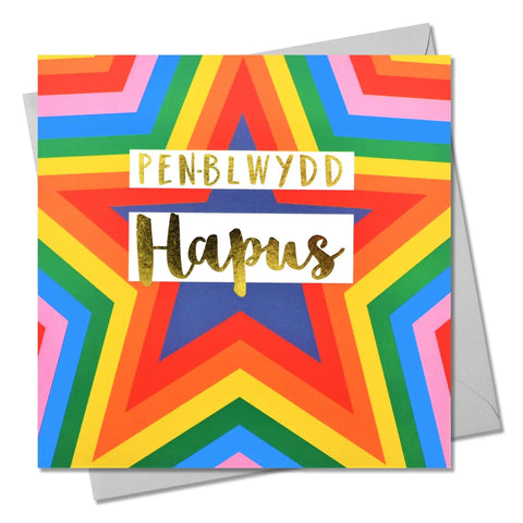 Penblwydd Hapus Stars