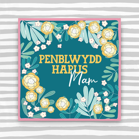 Penblwydd Hapus Mam - Flowers