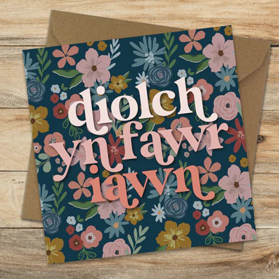 Diolch Yn Fawr Iawn - Diolch Floral