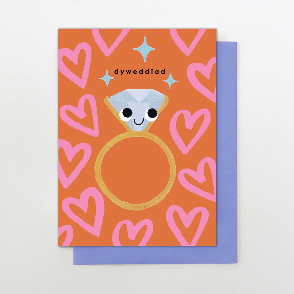 Dyweddiad Card