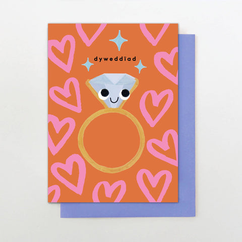 Dyweddiad Card