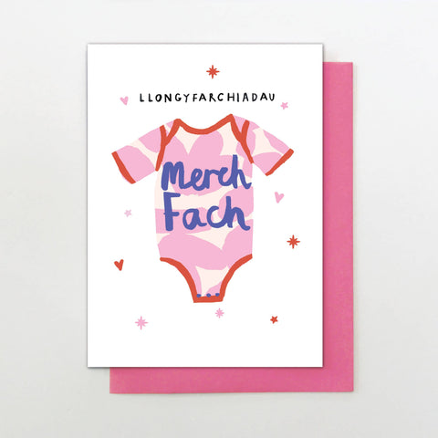Merch Fach Card