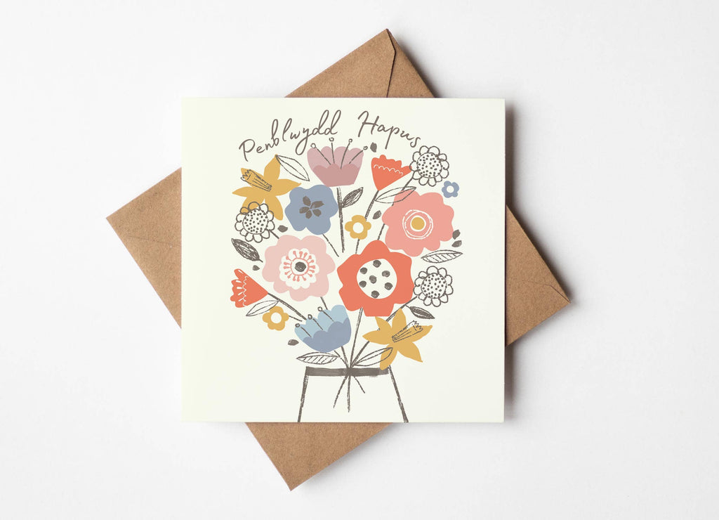 Penblywdd Hapus Flower Vase