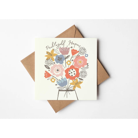Penblywdd Hapus Flower Vase