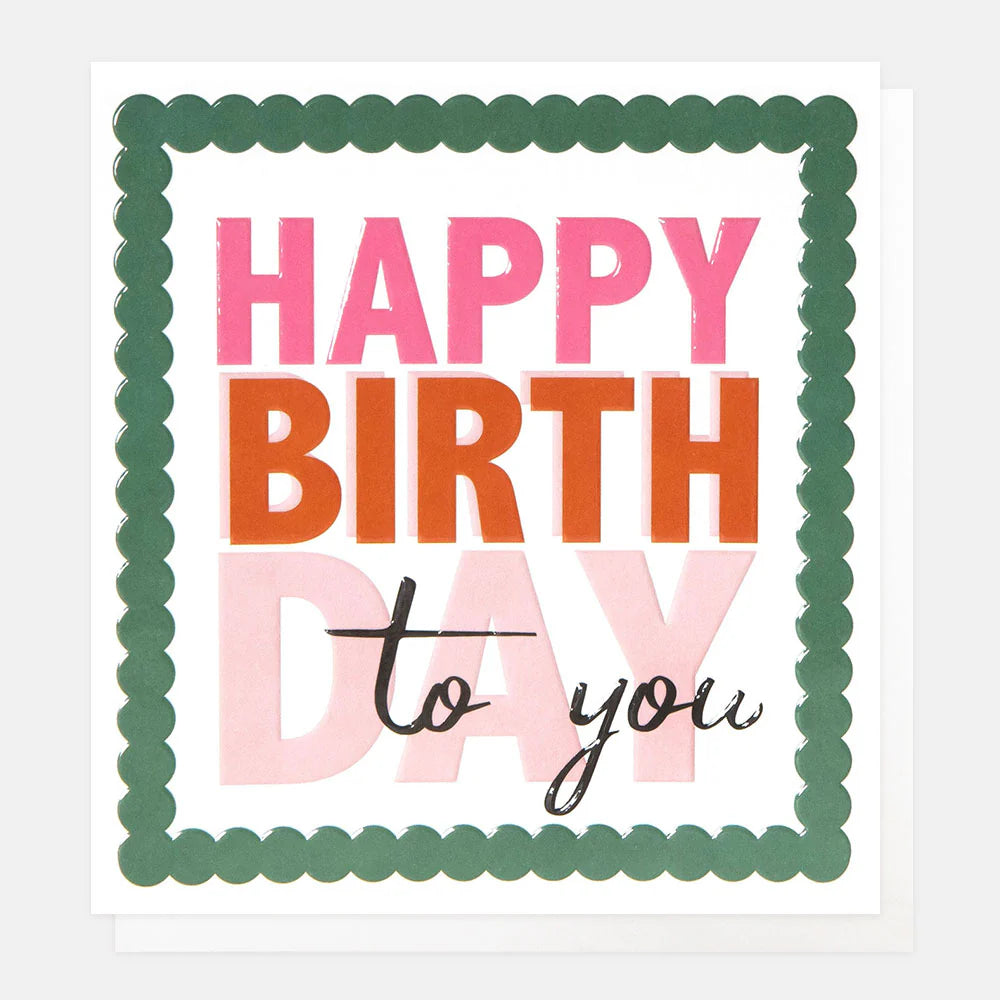 Happy Birthday To You - Green Bobble
