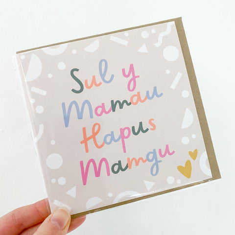 Sul y Mamau Hapus Mamgu - Shapes