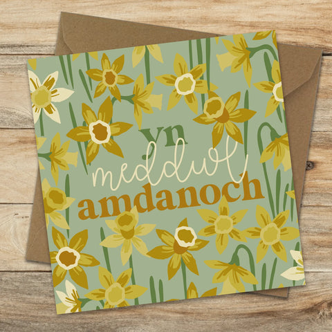 Yn Meddwl Amdanoch - Daffodils