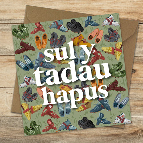 Sul y Tadau Hapus -Boots