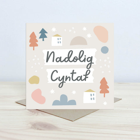 Nadolig Cyntaf Card