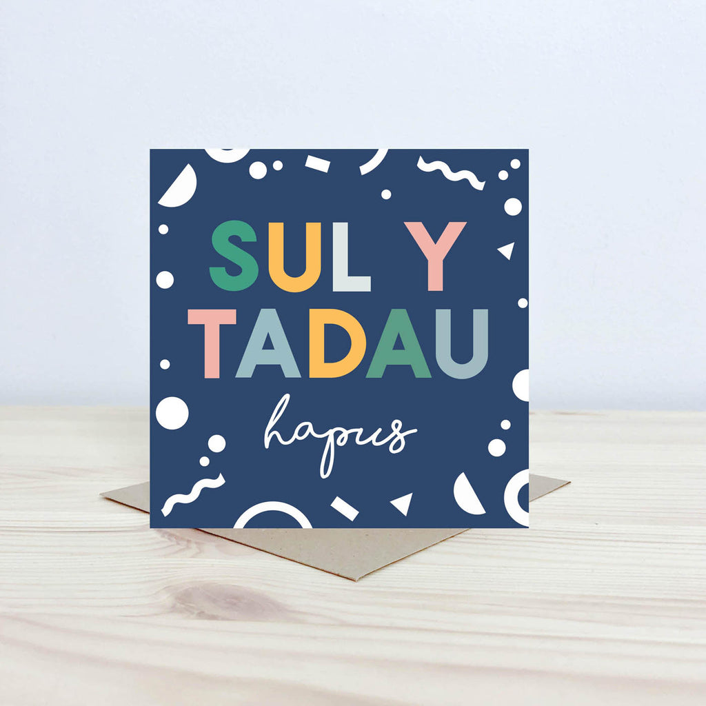 Sul y Tadau Hapus Card