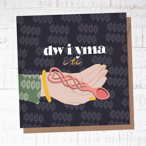 Dw i yma i ti - I’m here for you
