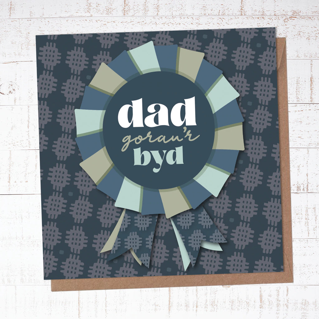 Dad Gorau'r Byd - Rosette