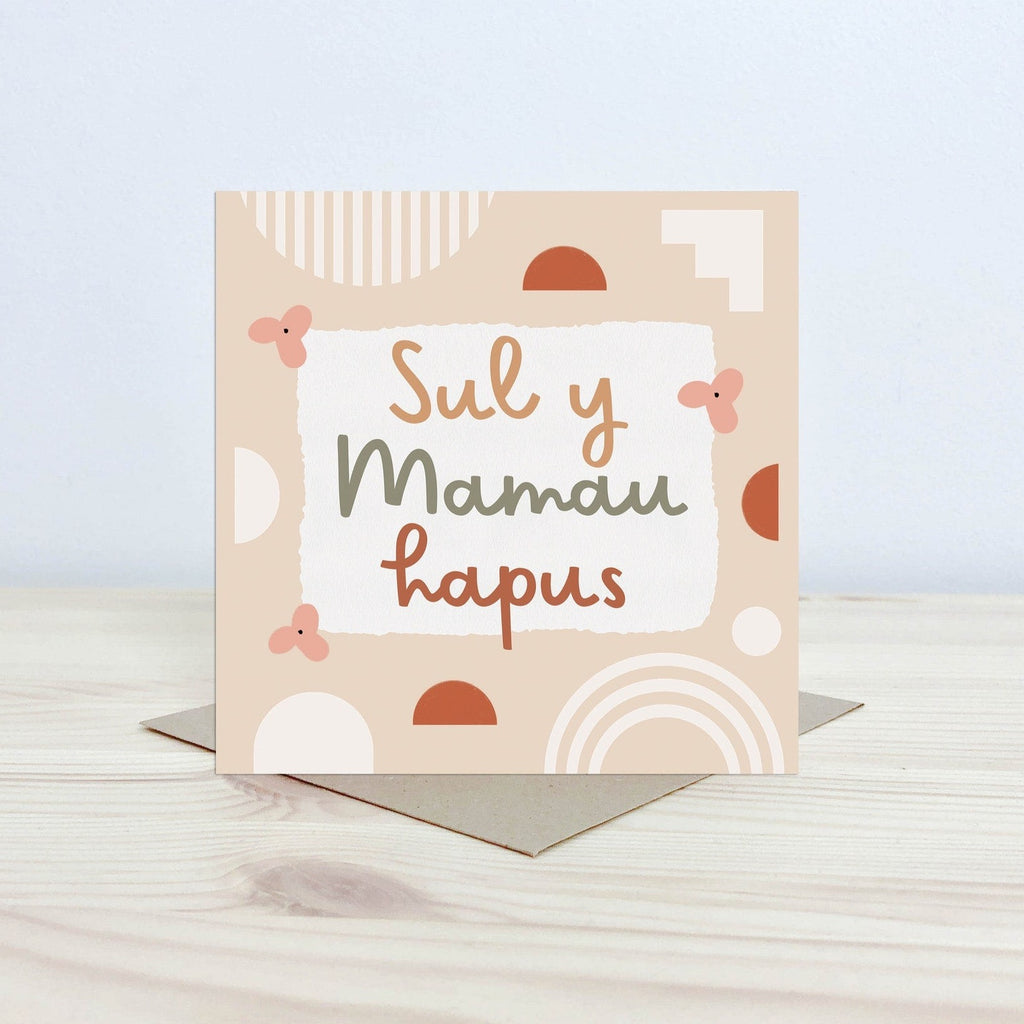 Sul y Mamau Hapus / Happy Mothers Day Card