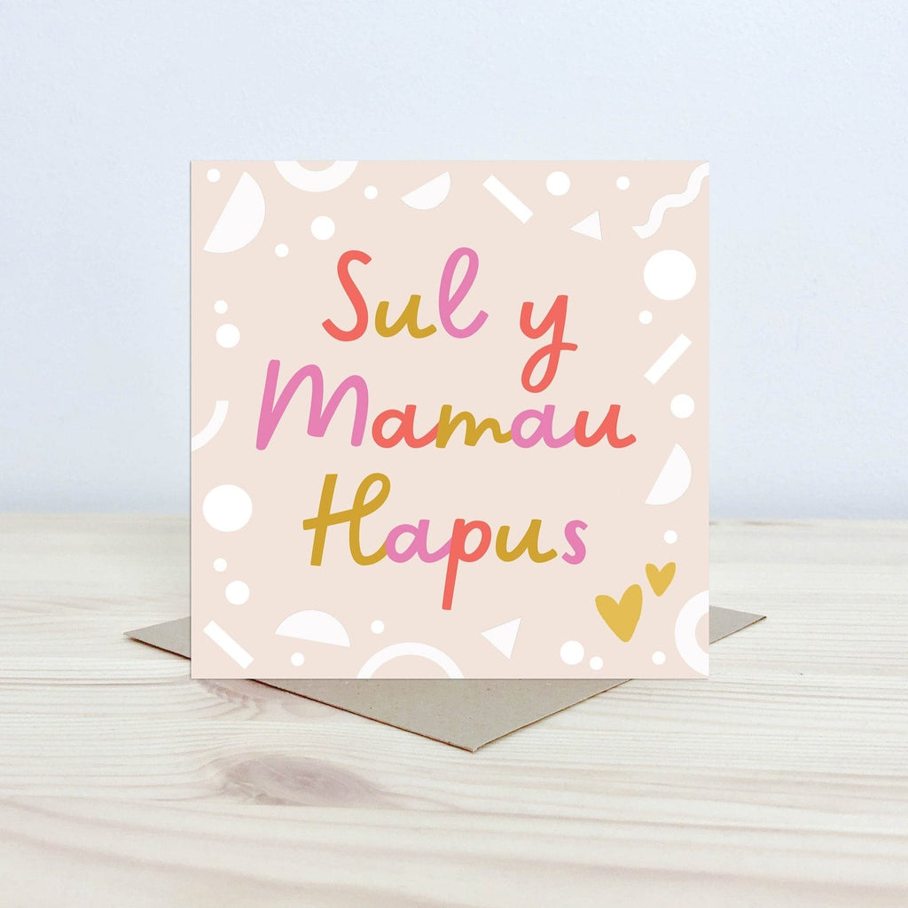 Sul y Mamau Hapus / Happy Mothers Day Card